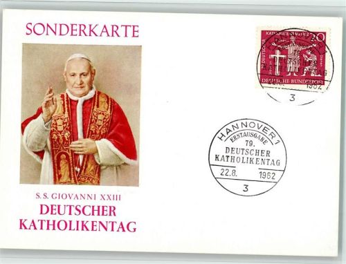 Sonderkarte - Deutscher Katholikentag 1962 - AK