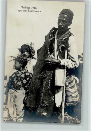 Serbien 1916 - Typen aus Mazedonien, gute Erhaltung