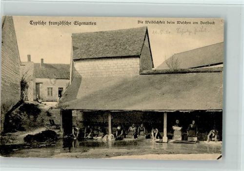 Kriegs-Erinnerung 6547 - Typische Franz. Eigenarten WK I AK Gute Erhaltung