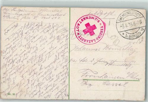 Siemensstadt 1915 WK I Lazarettstempel Vereins-Lazarett