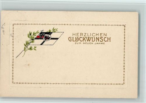 Neujahr - Kriegsfahne - passepartout
