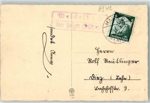 Haiger Landpoststempel Weidelbach Pfingsten Blumen in Vase NPG 1767