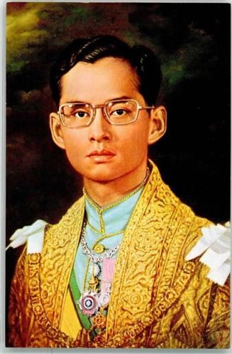 Seine Majestät König Bhumibol Adulyadej