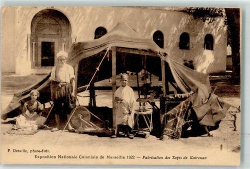 Marseille Exposition Nationale Coloniale Fabrication des Tapis de Kairouan