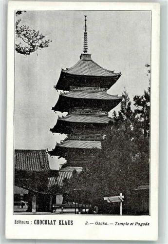 Osaka Temple et Pagode Cocolat Klaus