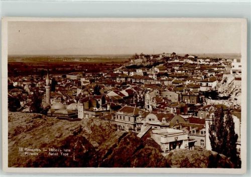 Plovdiv Nebet Tepe