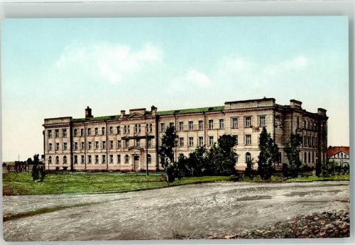 Tomsk Universitätsklinikum