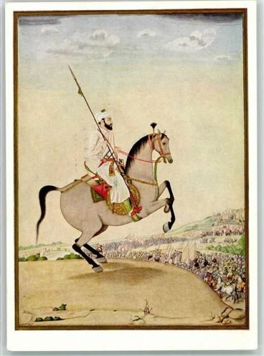 Zürich General Shaisteh Khan Indische Miniaturen Werbung Raupina Blutdruck Inopharm