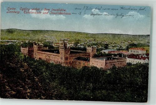 Lemberg 1917 Invalidenhaus Feldpost WK I Kriegslazarett I/57