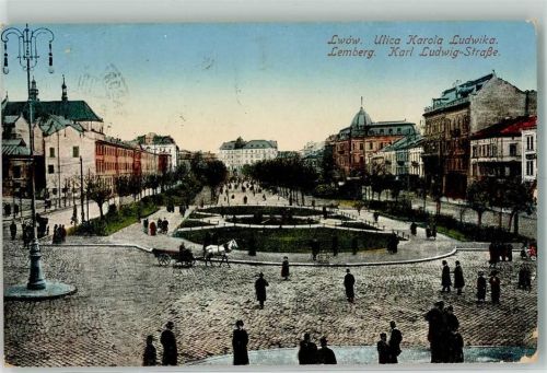 Lemberg 1916 Karl-Ludwig-Strasse Feldpost WK I II/17.Marsch-Kompagnie des k.u.k. Inf. Regmt. 48