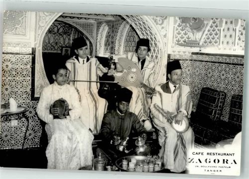 Tanger Cafe Zagora