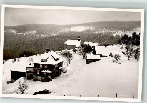 Hundsbach Gasthaus Pension zur schönen Aussicht Winter