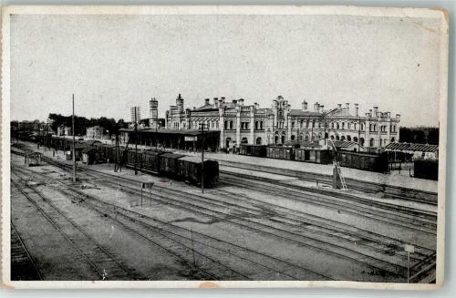 Brest Bahnhof Eisenbahn Feldpost Foto AK
