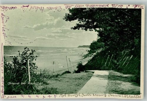 Rauschen 1926 Schwimmbad Strand