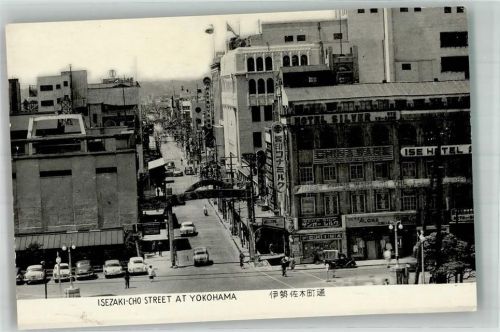 Yokohama Auto Geschäft Isezaki-Cho Street