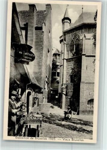 Exposition 1935 - Vieux Bruxelles - Hof der Ambachten