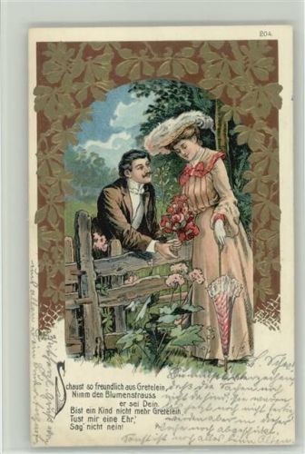 Serie 204 - Schaust so freundlich aus Gretelein ... Sonnenschirm Golddruck Litho 1905 AK Gretchen Prägedruck
