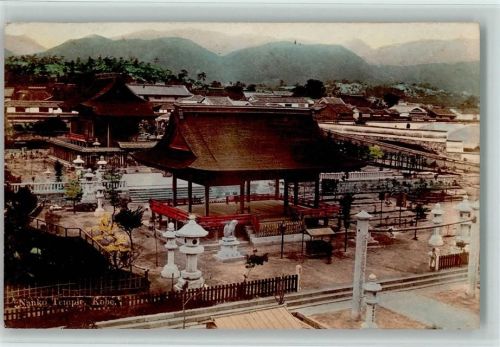 Kobe Nanko Temple