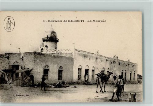Dschibuti Moschee