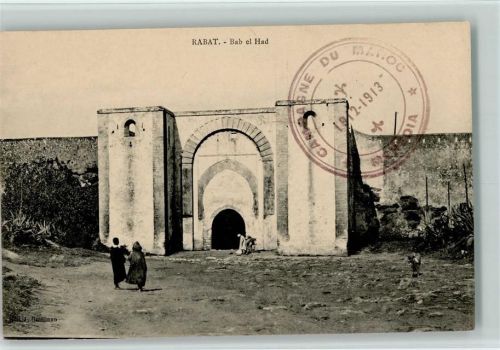 Rabat Bab el Had