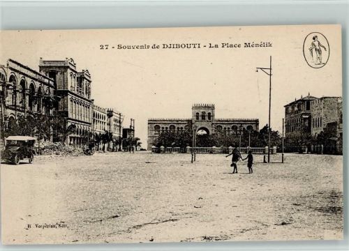 Dschibuti La Place Menelik
