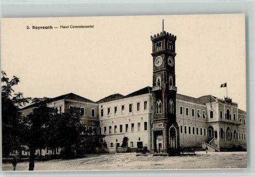 Haut Commissariat