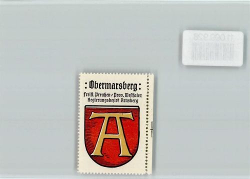 Obermarsberg Vignette Wappen Kaffee Hag ca 1920-1940