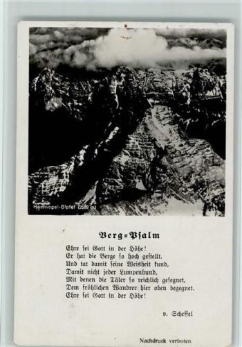 1937 Berg Psalm - Eckknick