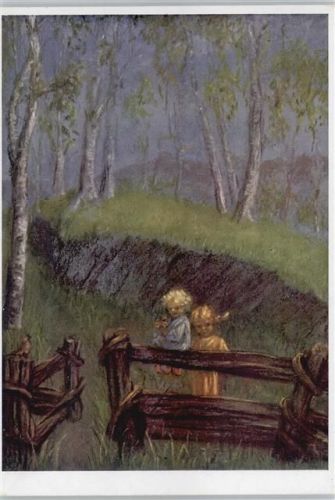 Nr. 384 - Morgengruß - Kinder