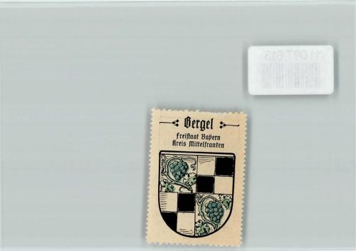 Marktbergel Vignette Wappen Kaffee Hag ca 1920-1940