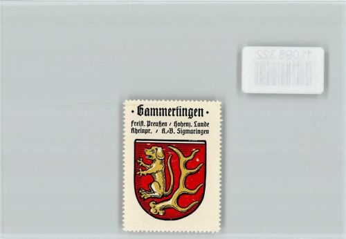 72501 W7487 Gammertingen - Vignette Wappen Kaffee Hag ca 1920-1940