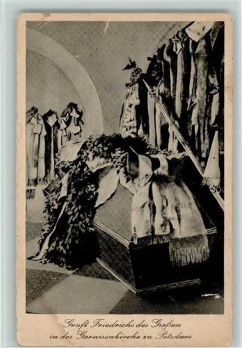 Gruft Friedrich des Großen in der Garnisonskirche