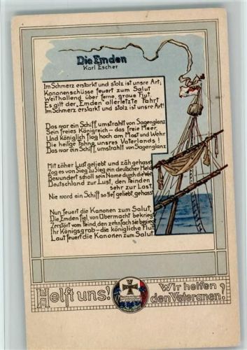 Die Emden - wir helfen Veteranen Kreuzer Emden
