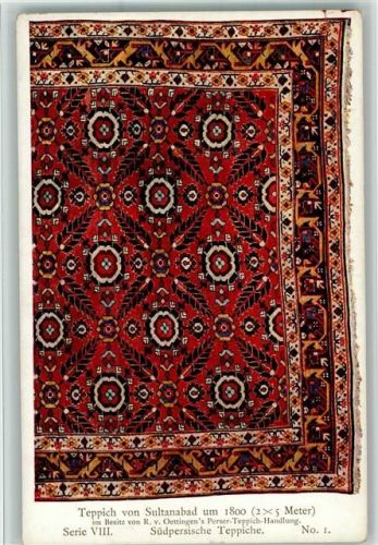 Serie VIII Nr. 1 - Meisterstücke orientalischer Knüpfkunst in Bildern AK
