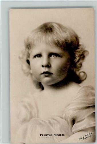 Printul Nicolae als kleines Kind