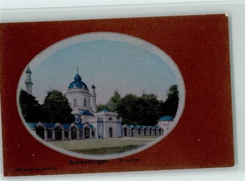 Schwetzingen Moschee 1907 AK