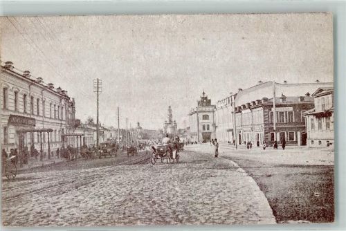Jekaterinburg Oldtimer