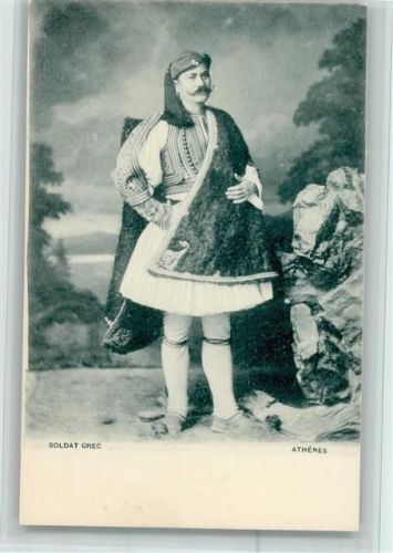 Athen Soldat Tracht