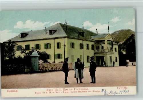 Cetinje 1912 Königspalais