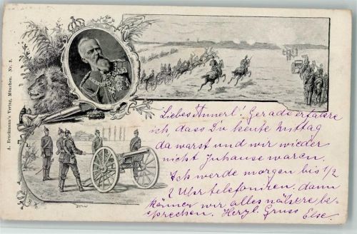 Courier Privat Stadtpost 1899
