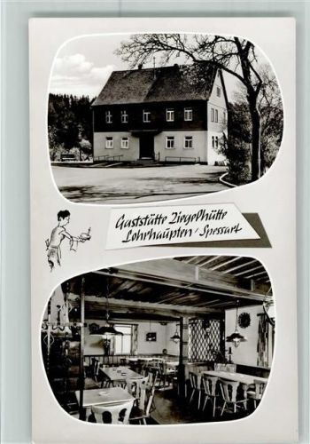 Lohrhaupten 1960 Gasthaus Ziegelhütte mit Innenansicht , Gute Erhaltung