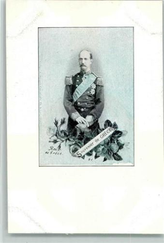 Roi de Greece, 1899 AK