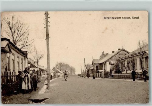 Kowel Brest-Litowsker Straße