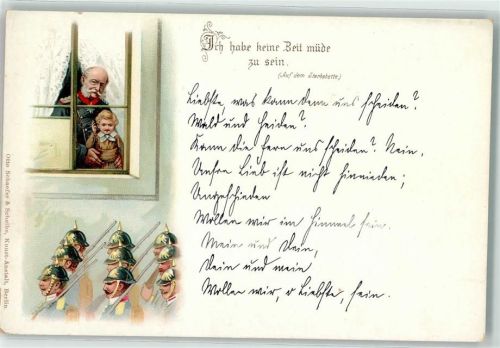 Historisches Eckfenster Soldaten marschieren AK