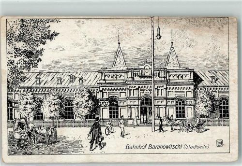 Baranowitschi 1917 Bahnhof sign. HJ