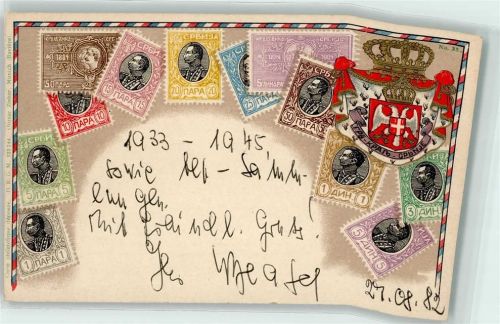 1933 - 1945 Scan verzogen