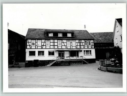 Grebenau Gasthaus Metzgerei Krug