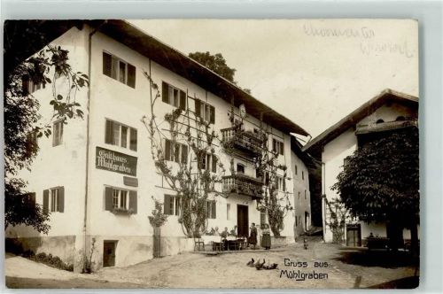 Erl Gasthaus Mühlgraben