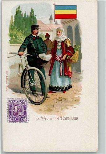 La Poste en Roumanie Briefträger Fahrrad