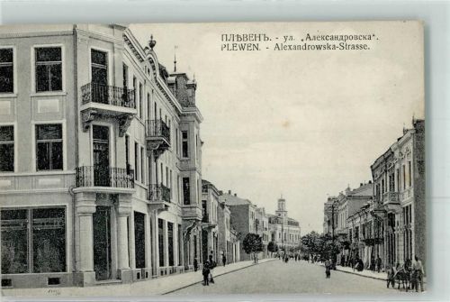 Pleven 1918 Alexandrowska Straße